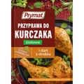 Prymat Seasoning Herbal Chicken Seasoning Prymat